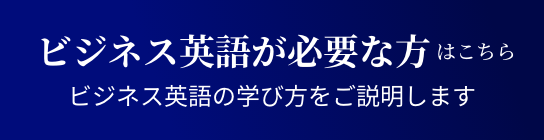 株式会社ジーワン