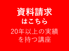株式会社ジーワン